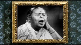 SIDDHESHWARI DEVI  RAAG MANJ KHAMAJ  THUMRI [upl. by Dnomhcir786]