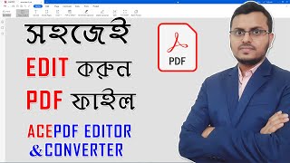 How Edit PDF File Easily  Best PDF Editor AcePDF Editor amp Convertor [upl. by Ambrogio]