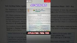 JEEMAIN 2025  APPLICATION FORM FILING DATE DECLARED ‼️ EXAM FORM FEES 👍 HOW TO FILL FORM IN MOBILE [upl. by Acimahs]