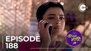 Jibon Saathi  Ep  188  Sneak Peek  Sayan Karmakar  Indrani Dutta  Diya Basu [upl. by Silohcin]