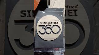 Singjamei 360 wooden craft [upl. by Ardnikat878]