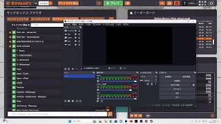 【KovaaK’ｓ】配信上手にできるかな【エイム練習】 [upl. by Linoel]