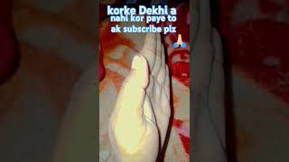 পাখি আমাৰ‌ বকা না pakhi amar boka na [upl. by Rases]