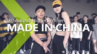 DJ Snake amp Higher Brothers  Made In China  JaneKim Choreography [upl. by Cuhp]