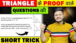 Triangles Short Tricks Triangles Prove that Questions Triangle Class 10 CBSE 2024 Boards [upl. by Loram]