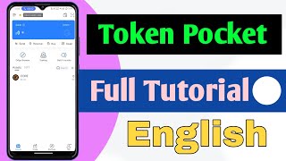 Core Various Token Pocket Kaise Banaye ENGLISH [upl. by Aket]