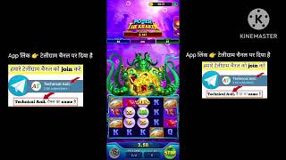 6 Spin Free Yono Rummy Power Of The Kraken Games Tricks  Yono Games Tricks  Yono Rummy App Taday [upl. by Kessler]