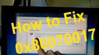 Windows cannot install required files How to Fix Error code 0x80070017 win 7 [upl. by Laura]