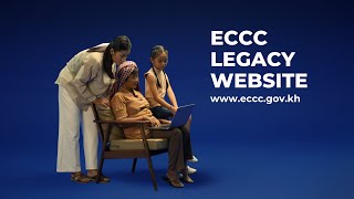 ECCC Legacy Website [upl. by Nnylannej]