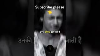 👉 support me bhai  short videoshortsfeed motivation success tanding attitude money viral [upl. by Zetra]