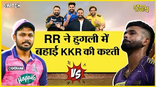 KKR vs RR Live Update KKR की rank में आया turbulence  Sunil Narine Batting Highlights  Commentary [upl. by Ialda]