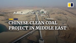 Chinabuilt clean coalfired power plant in Dubai completed [upl. by Ettecul]