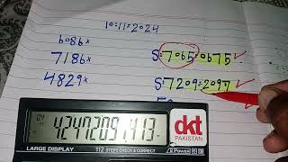 single Thailand lottery formula guess paper routine [upl. by Eibreh]