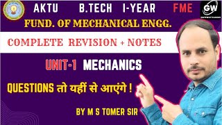 UNIT1 I FME I MOST IMPORTANT QUESTIONS I FUNDAMENTALS OF MECHANICAL ENGG I GATEWAY CLASSES I AKTU [upl. by Eachern]