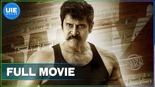 Saamy²  Tamil Full Movie  4K [upl. by Guevara319]