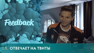 Feedback Lil  The International 2017 [upl. by Camarata]