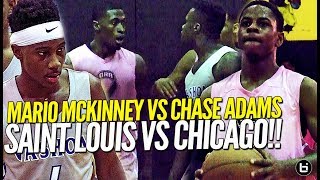 IS CHICAGO THE TOUGHEST CITY TO PLAY IN Chase Adams vs Mario Mckinney Chicago vs Saint Louis [upl. by Nittirb]