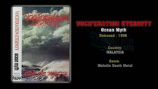 Vociferation Eternity MAS  Ocean Myth Full Album 1996 [upl. by Wons]