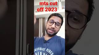 mts cut off 2023 ssc mts [upl. by Ahsitra714]