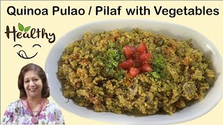 Quinoa Pulao with Vegetables  Healthy One Pot meal  How to Cook Quinoa [upl. by Westney]