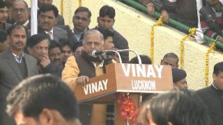 Saifai Mahotsava  Day 1  Shri Mulayam Singh Yadav Speech [upl. by Careaga]