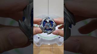 THE AZURE DRAGON OF THE EAST COBALT DRAGOON UNBOXING beybalde beybladex [upl. by Aihtnamas51]