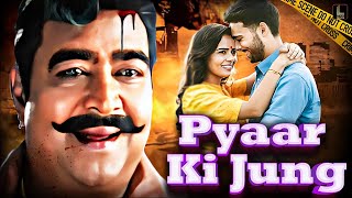 Pyaar Ki Jung  South Action Suspense Romantic Full Hindi Dubbed Movie  Action Movies [upl. by Nerak]