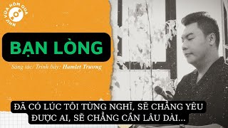 Bạn Lòng Piano Ver  Hamlet Trương  Album Như Vừa Hôm Qua [upl. by Lancaster]