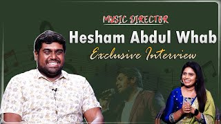 Music Director Hesham Abdul Wahab Special Interview with Anchor Suvarna  Friday Poster [upl. by Hgiel865]