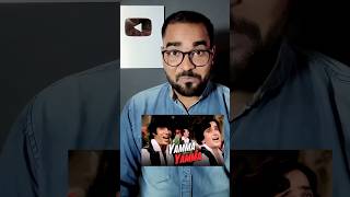 Story Behind Yamma Yamma Song of Movie Shaan  AmitabhBachchan Rafi RDBurman [upl. by Nora]