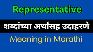 Representative Meaning In Marathi  Representative explained in Marathi [upl. by Mimi]