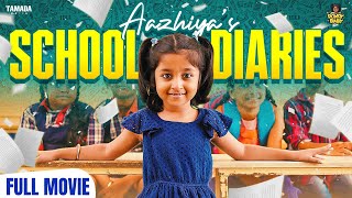 Aazhiyas School Diaries  Full Movie  RowdyBabyTamil  Tamada Media [upl. by Autrey]