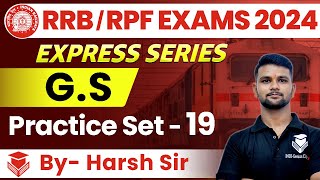 GKGS Moct test for RPF  RPF SI  RRB NTPC  RLY GROUP D  SSC GD 2024  2025  SSC CGL [upl. by Akayas]