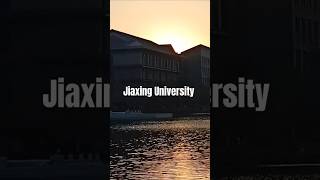 Jiaxing University campus view motivation viral trend story education [upl. by Bodi]