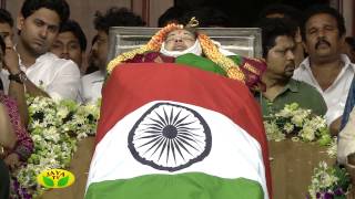 Amma Vanae Idindhadhu  Remembering Amma [upl. by Ahsiruam423]