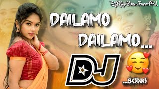 Dailamo Dailamo Dj song  Mahatma movie Djsong  Telugu Dj songs  Dj songs Telugu [upl. by Maje]