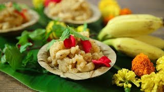 Prasadacha Sheera Recipe  Suji Halwa for Auspicious Occasion  Ganesh Chaturthi Special  Varun [upl. by Nelleeus]