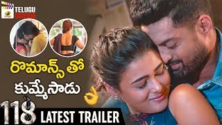 118 Movie LATEST TRAILER  Kalyan Ram  Shalini Pandey  Nivetha Thomas 2019 Latest Telugu Trailers [upl. by Eniladam985]