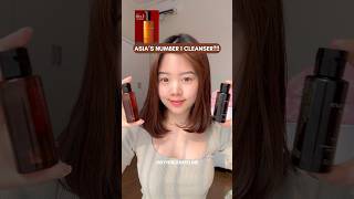 Link di Desc Box amp Comment ▶️ Shu Uemura Cleansing Oil Ultime8 Sublime Blackoil Pore Purifying [upl. by Shawna]