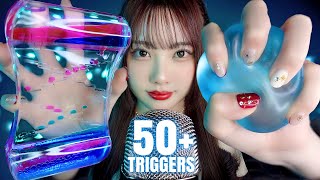 【ASMR】タッピング＆オノマトペで眠る😪50種類＋の音囁き声マウスサウンド咀嚼音お客様からのプレゼント！ [upl. by Solomon]