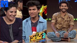 Patas 2  Pataas Latest Promo  8th April 2019  Anchor Ravi Sreemukhi  Mallemalatv [upl. by Yras]