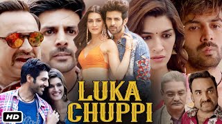 Luka Chuppi Full HD Movie Hindi I Kartik Aaryan I Kriti Sanon I Pankaj Tripathi I Story Review [upl. by Hplodnar]