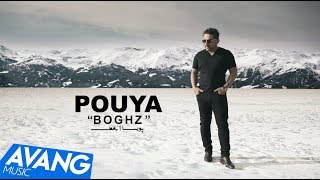 Pouya  Boghz OFFICIAL VIDEO HD [upl. by Nosduh]