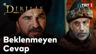 Diriliş Ertuğrul 65 Bölüm  Ertuğrulun Candar Beyin teklifine yanıtı [upl. by Queenie309]